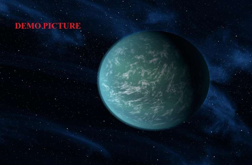 Scientists Finds A New Planet Named WASP -127B - पृथ्वी, मंगल के अलावा ...