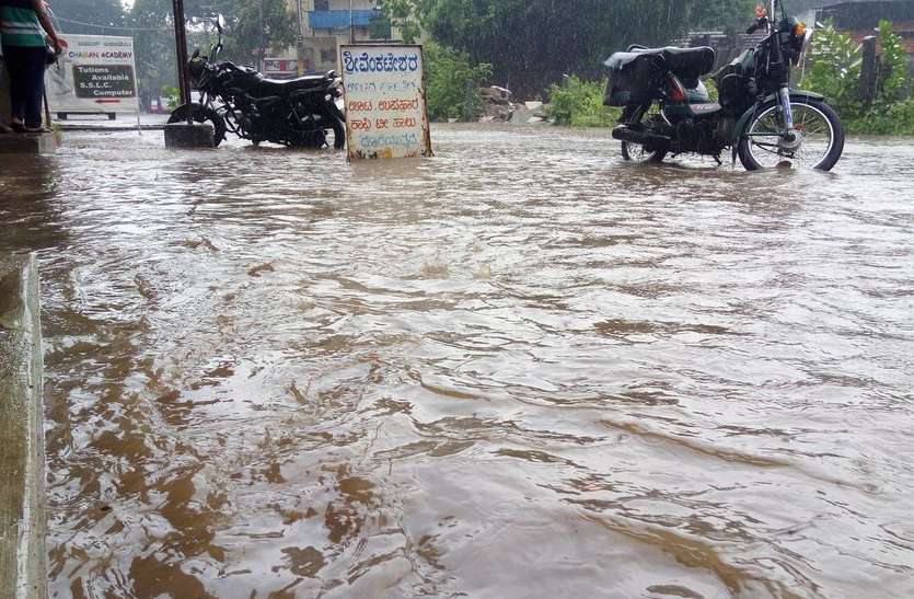 rainy आज से तटीय जिलों में अतिवृष्टि की आशंका