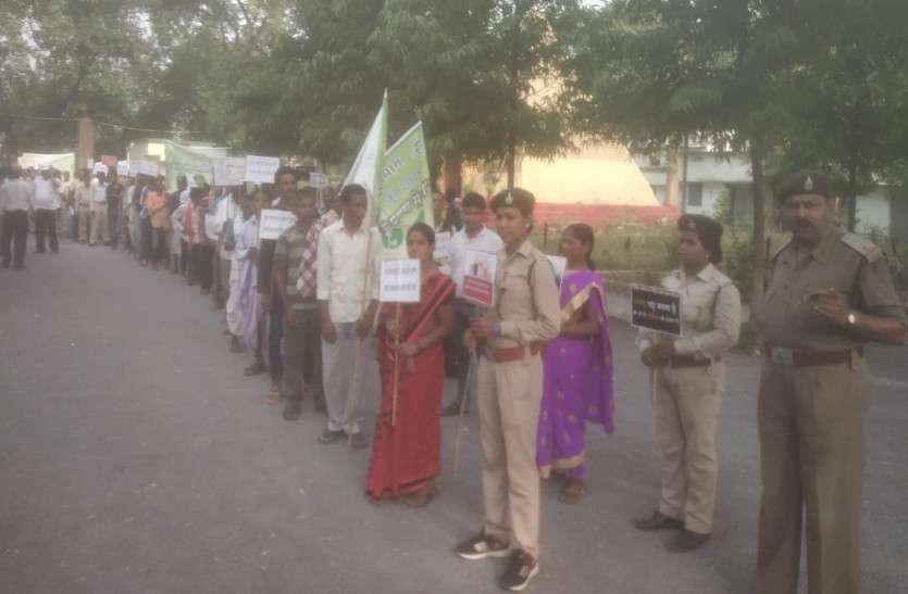 वनकर्मियों ने रैली निकाल पर्यावरण सरंक्षण का दिया संदेश्, प्लास्टिक के उपयोग पर दूरी बनाए रखने लिया संकल्प वनकर्मियों ने रैली निकाल पर्यावरण सरंक्षण का दिया संदेश, प्लास्टिक के उपयोग पर दूरी बनाए रखने लिया संकल्प