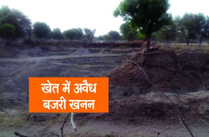Rajsamand,Rajsamand news,Rajsamand Hindi news,rajsamand latest news,rajsamand news in hindi,rajsamand latest hindi news,Latest News rajsamand,Latest hindi news rajsamand, गोमती नदी में खुलेआम बजरी खनन, शिकायत पर नहीं आते खान अधिकारी