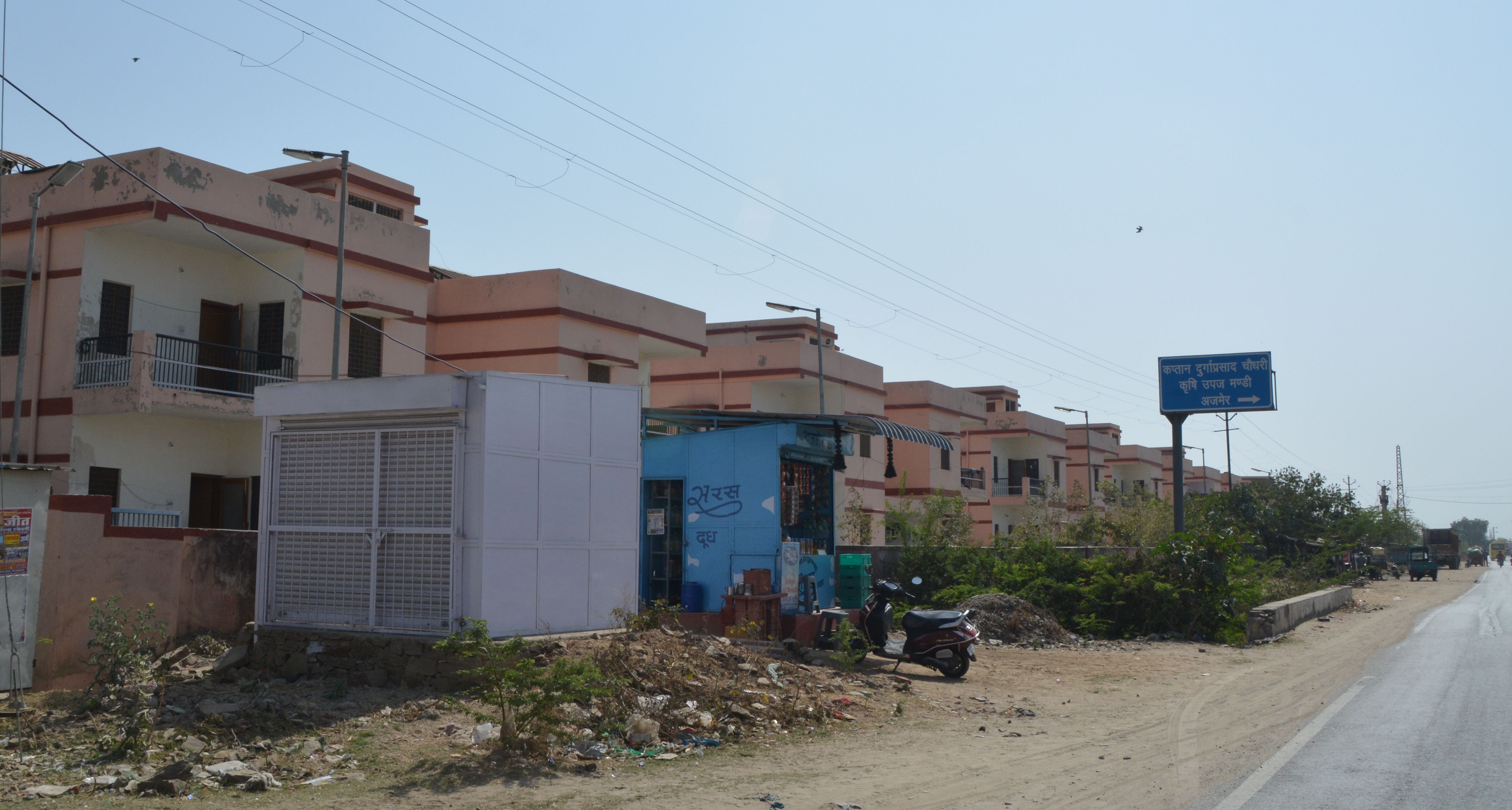 houses vacant Changing Trend: अब आपको शायद ही सुनने को मिले, ये घर बहुत हसीन है.....