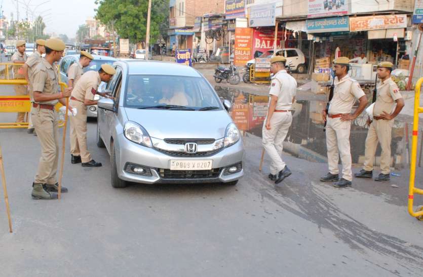 police checking जॉर्डन की हत्या और फिरौती की मांग के बाद चप्पे-चप्पे पर पुलिस की नजर