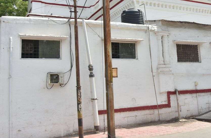 patrika