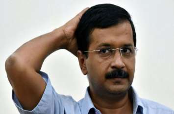 दिल्ली सीएम अरविंद केजरीवाल दिल्ली सीएम अरविंद केजरीवाल