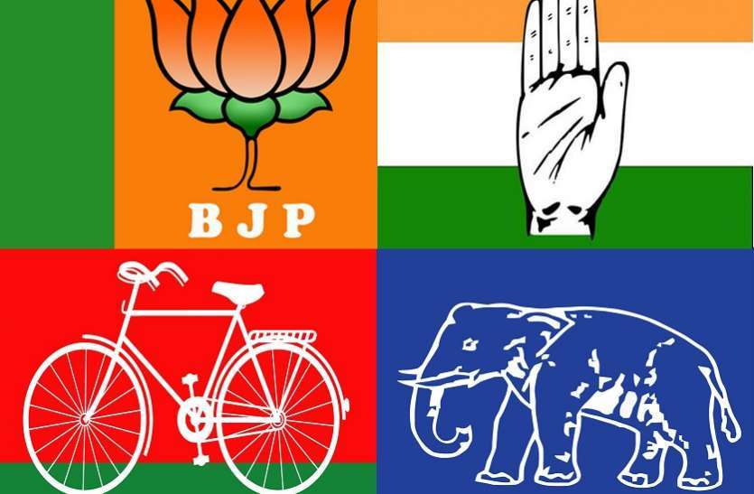 bjp भाजपा सांसद के चार साल के रिपोर्ट कार्ड पर हमलावर कांग्रेस और सपा