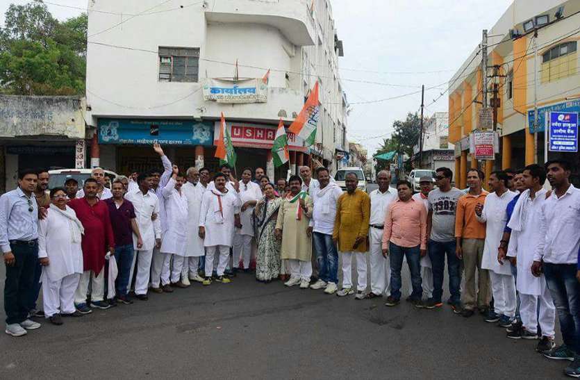 patrika video : राहुल गांधी की सभा के लिए किए थे भीड़ जुटाने के दावे, नहीं पहुंचे ज्यादा कांग्रेसी
