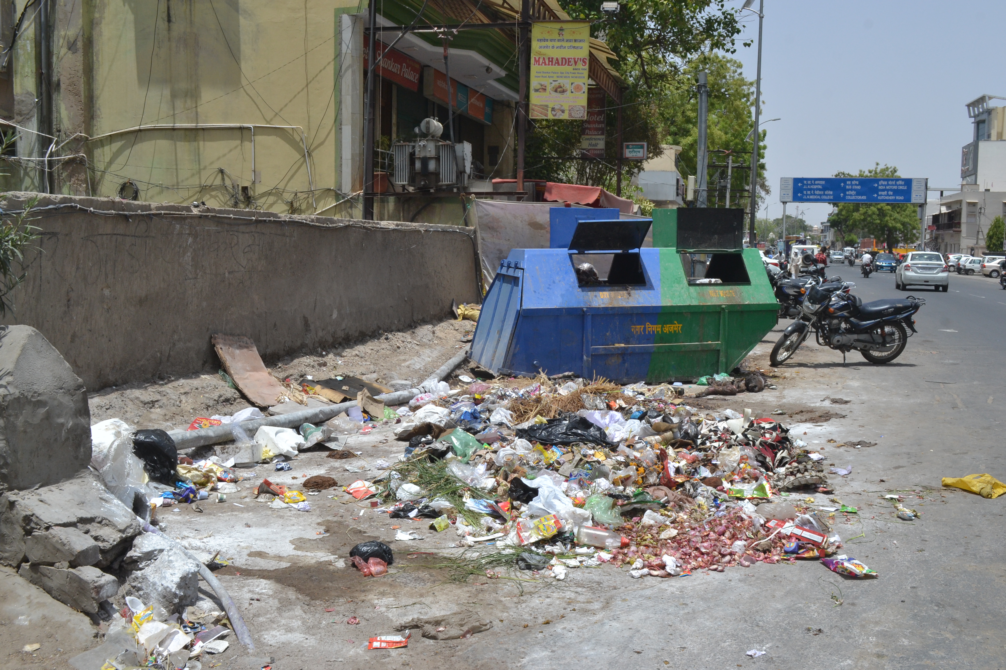 broom down strike नहीं देखा होगा आपने ऐसा झाड़ू डाउन, हिला दिया है इसने पूरे अजमेर को