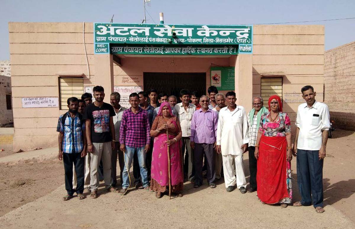 Jaisalmer patrika JAISALMER NEWS- यहां पानी विभाग के खिलाफ हुई जनता, तो वहां विधायक ने भी निकाला गुस्सा और कह दिया इतना कुछ...