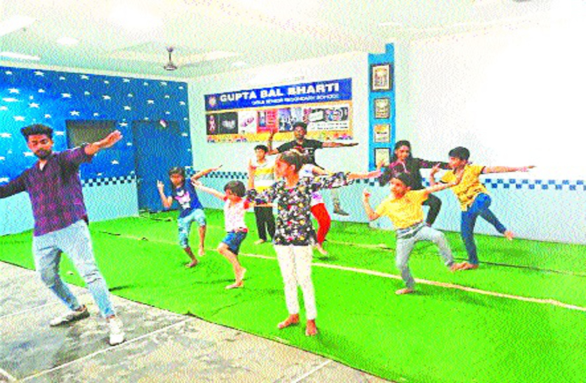 patrika in education सीखिए गणित के गुर, अंग्रेजी का उच्चारण