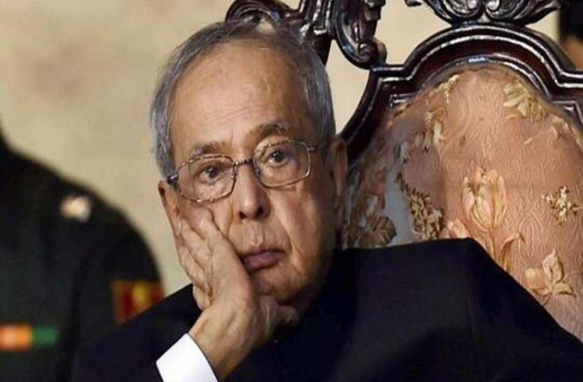 pranab रिपुन बोरा ने प्रणब से की भावुक अपील, आरएसएस कार्यक्रम में जाने से पहले एक बार और सोच लें