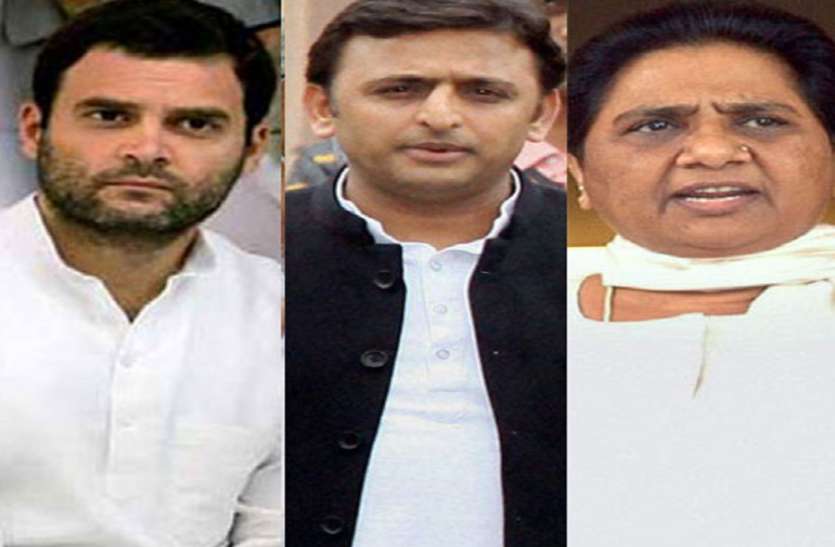 rahul akhilesh mayawati सपा सुप्रीमों अखिलेश के रुख से गठबंधन के साथी दलों में बढ़ी बेचैनी