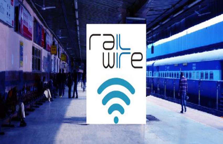rail