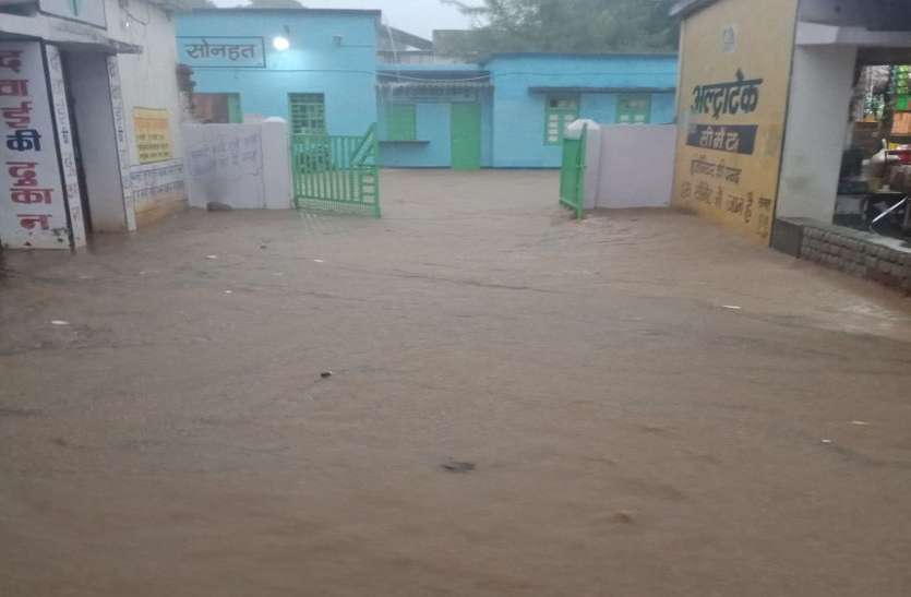 सरकारी बिल्ंिडग में नहीं है रेन हार्वेस्टिंग सिस्टम जिम्मेदार अधिकारी नहीं देते है ध्यान