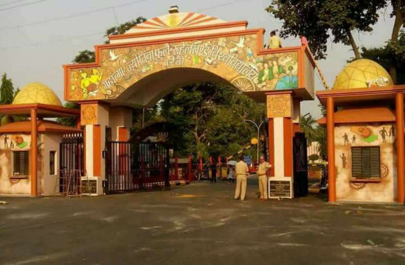 MJP Ruhelkhand University रुहेलखण्ड यूनिवर्सिटी में प्रवेश के लिए एक और मौका, बढ़ाई गई तारीख