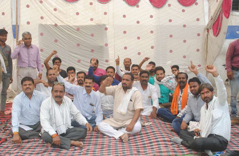 news पार्षद पर एफआईआर के खिलाफ खोला मोर्चा, आंदोलन की चेतावनी