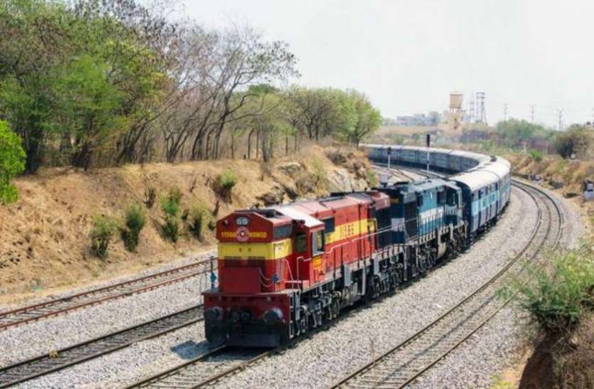 train ट्रेन में ज्यादा सामान ले जाने पर लगेगा छह गुना जुर्माना