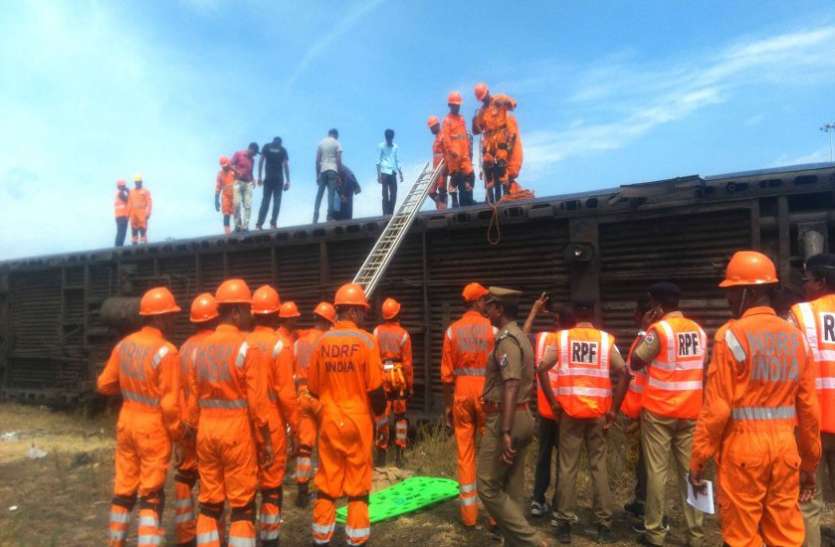 Southern Railway officials did artificial safety practice दक्षिण रेलवे के अधिकारियों ने किया कृत्रिम सुरक्षा अभ्यास