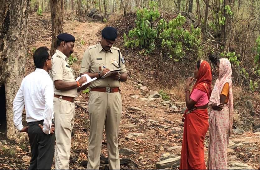 Forest Department official killed जानिए ऐसा क्या हुआ कि वन विभाग के अधिकारी ने हत्या कर जला दिया शव