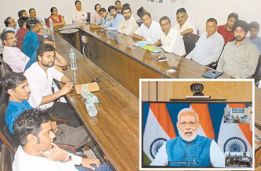 PM Modi स्टार्टअप्स को मिला मोदी मंत्र, 'कैपिटल, करेज और कनेक्शन से बनेगी बात'