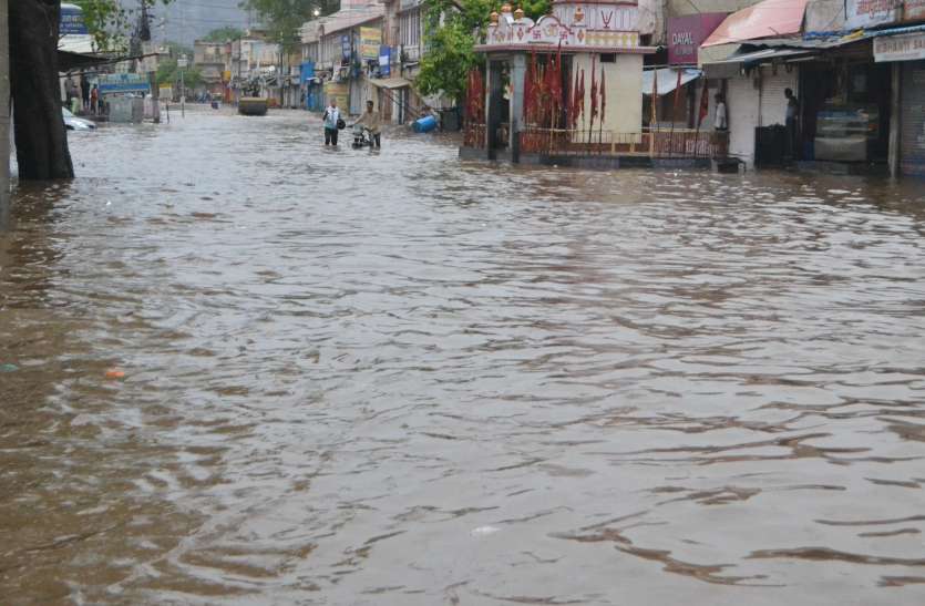 Condition of alwar after heavy rain, unmask work of administration अलवर में बारिश के बाद खुली प्रशासन की पोल, शहर में हुई कुल इतनी बारिश