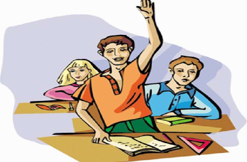 Right to Education Act: The process will start from 8th June शिक्षा का अधिकार अधिनियम 8 जून से शुरू होगी प्रक्रिया