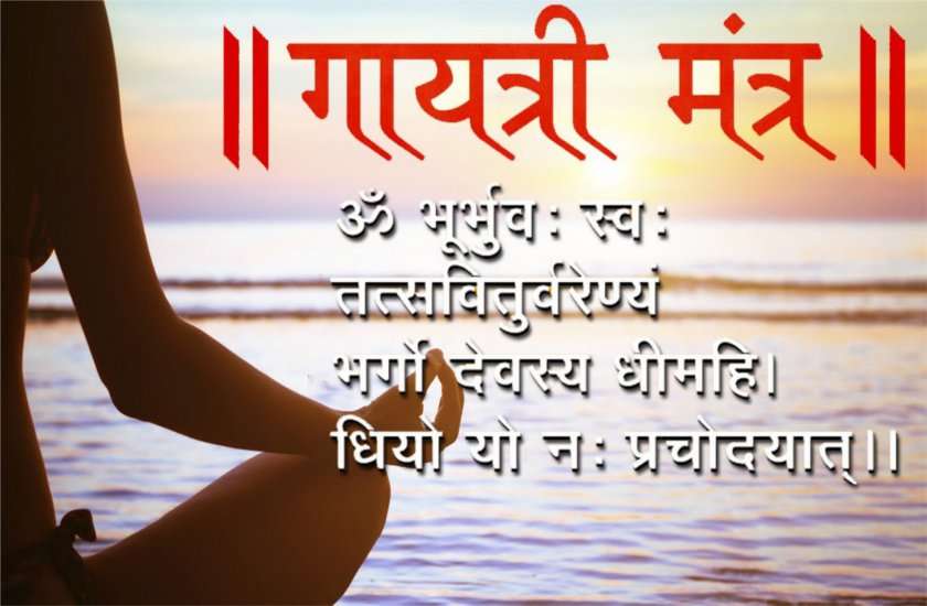 kundli