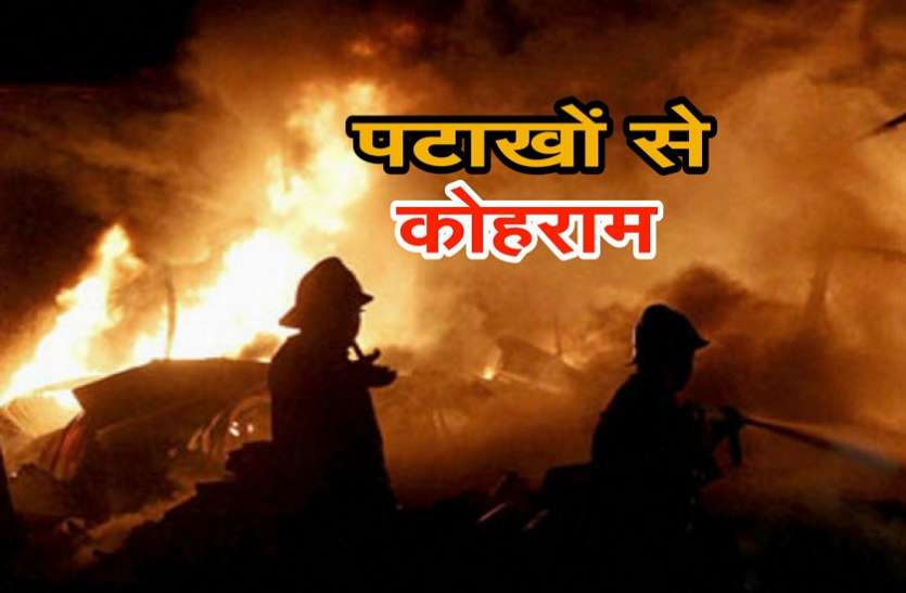Maxico मैक्सिकोः घर में रखे पटाखों में लगी आग से सात की मौत, दर्जनों घरों और कारों को नुकसान