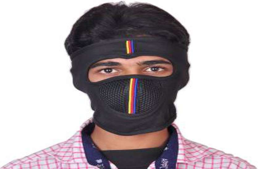 Jaipur News अगर धूप से बचना है तो इस्तेमाल करें ये मास्क