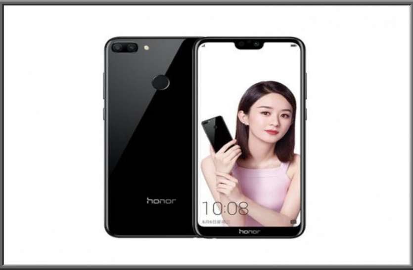 honor Honor 9i (2018) चीन में लॉन्च, 16MP कैमरे के साथ मिल रहे ये फीचर्स जानिए कीमत