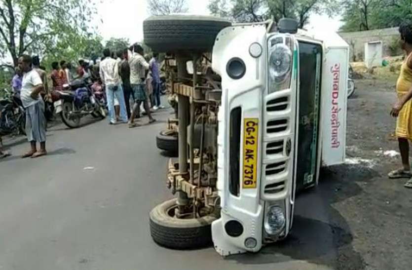 Breaking News : डूमरपाली खरसिया में पिकप पलटने से 20 लोग घायल, छट्ठी कार्यक्रम में शामिल होने जा रहे थे लोग Breaking News : डूमरपाली खरसिया में पिकप पलटने से 20 लोग घायल, छट्ठी कार्यक्रम में शामिल होने जा रहे थे लोग