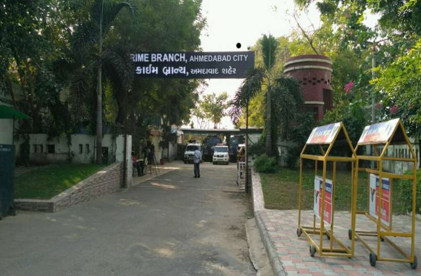 crime branch office क्राइम ब्रांच की टीम पर फायरिंग, एक आरोपी को पकड़ा