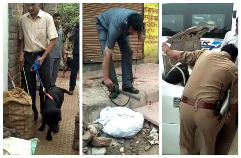 Alert मथुरा: अलर्ट के बीच होटलोंं और गेस्ट हाउस के लिए जारी हुई गाइडलाइन