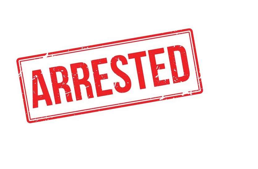 Two other employees of Raj Bhavan arrested in fake bills फर्जी बिल मामले में राजभवन के दो अन्य कर्मचारी गिरफ्तार