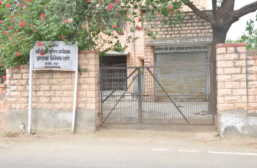 Barmer-Jaisalmer ACB बाड़मेर-जैसलमेर एसीबी में नहीं महिला कांस्टेबल!