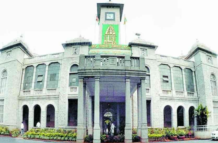 bbmp बीबीएमपी ने फर्जी सफाई कर्मियों को निकाला