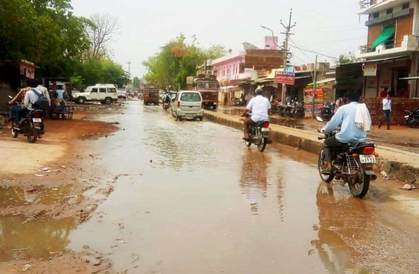 Revenge of the weather, rain splashed बदला मौसम का मिजाज, राहत के छींटे बरसे