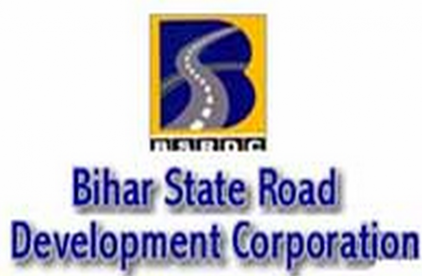BSRDC recruitment 2018 BSRDC - ऑफिस एग्जीक्यूटिव, स्टेनोग्राफर और ड्राईवर के पदाें पर भर्ती, करें आवेदन