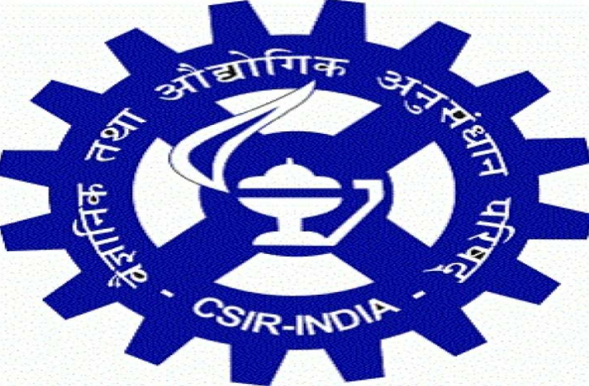 csir recruitment CSIR - TKDL में प्रोजेक्ट असिस्टेंट-III और रिसर्च एसोसिएट के 16 पदाें पर भर्ती, करें आवेदन