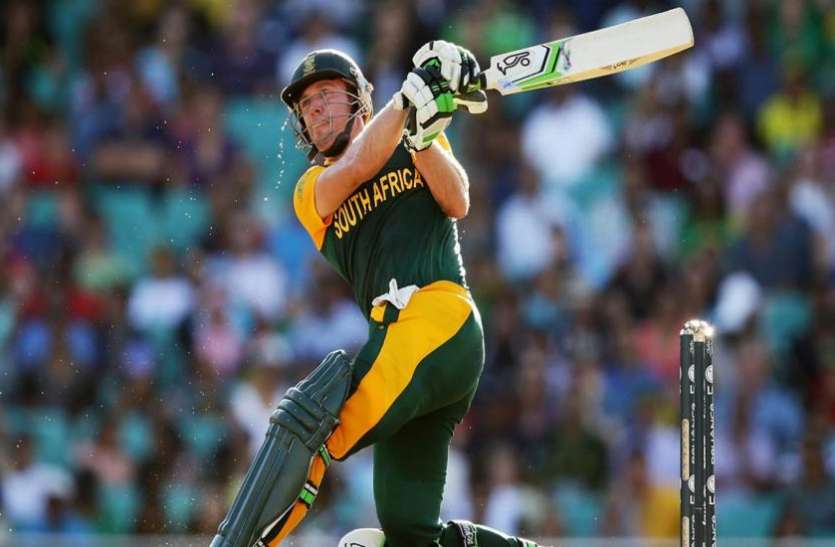 AB DE VILLIERS ON THIS DAY: 13 साल के लम्बे करियर में डिविलियर्स के साथ पहली बार हुआ था यह हादसा