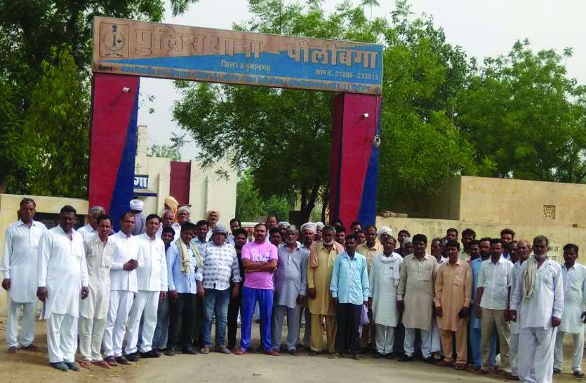 pilibanga boy beaten case घायल दलित को अगवा कर ले जाने पर भड़के कार्यकर्ता