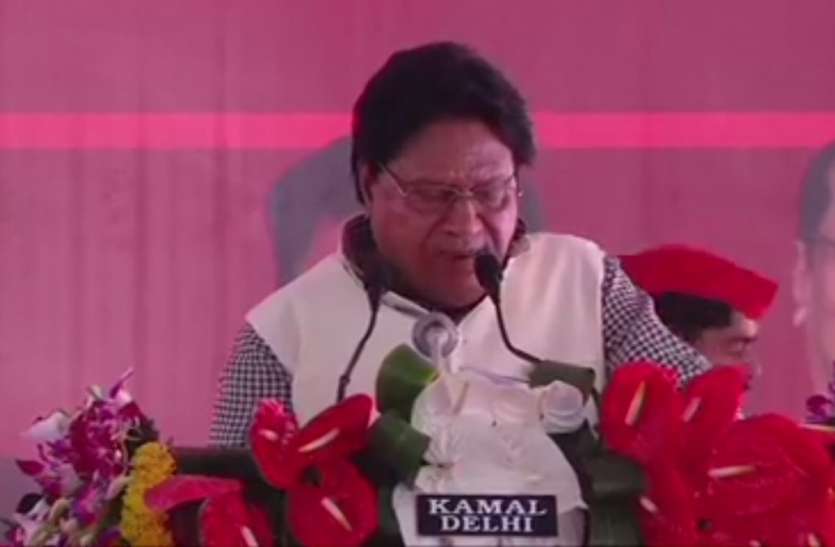 Ramjilal Suman 2019 में भाजपा का नाम लेने वाला नहीं मिलेगा: रामजीलाल सुमन