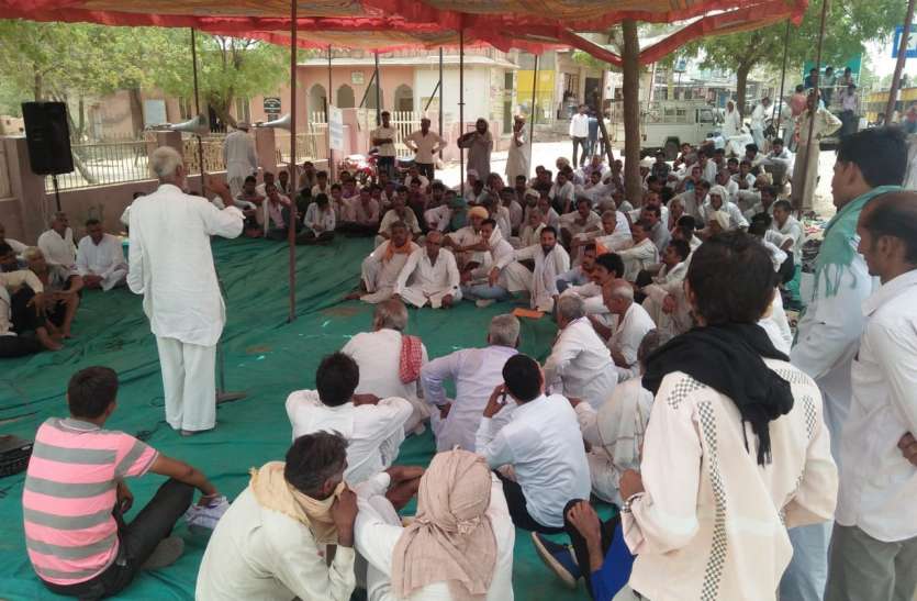 kisan andolan किसान सभा का प्रदर्शन, 'किसानों के धैर्य की परीक्षा न ले सरकार'