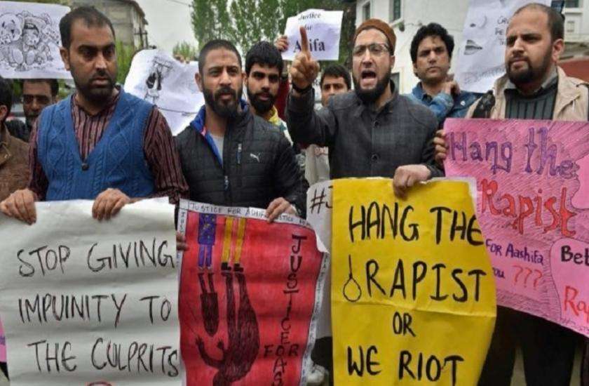 Protest