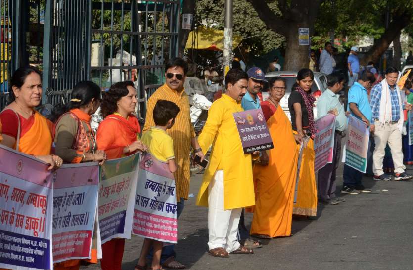 news एक साथ, एक समय पर प्रदेश में 51 हजार स्थानों पर गायत्री परिवार कराएगा दीपयज्ञ