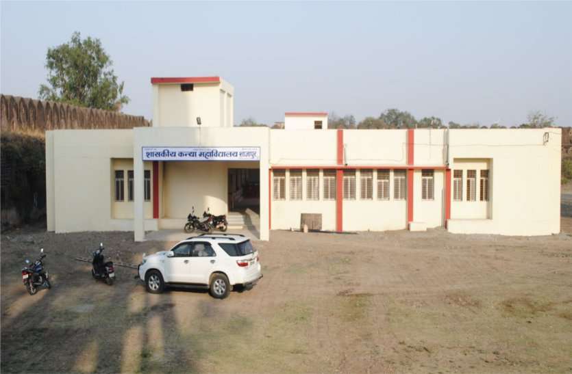 patrika गर्ल्स डिग्री कॉलेज में अब नहीं मिलेगा एमकॉम में प्रवेश