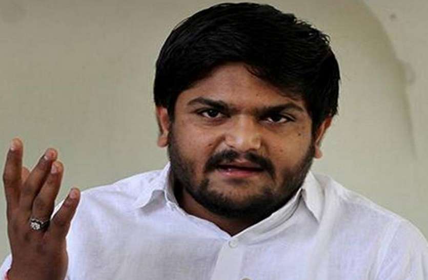 hardik patel demands 15 lakhs rs हार्दिक पटेल ने मोदी पर कसा तंज, सीएम पर भी निशाना, देखें वीडियो
