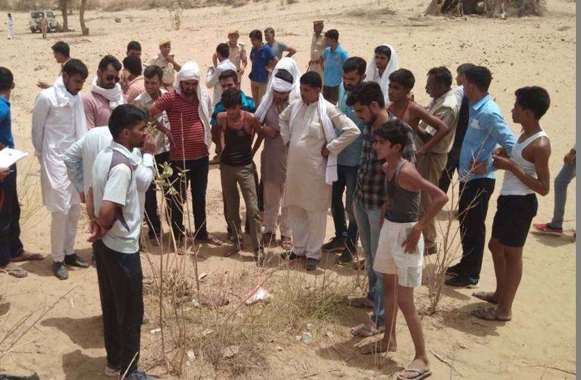 Hunting deer in Jodhpur हिरण का शिकार, पुलिस के पहुंचने तक शिकारी फरार