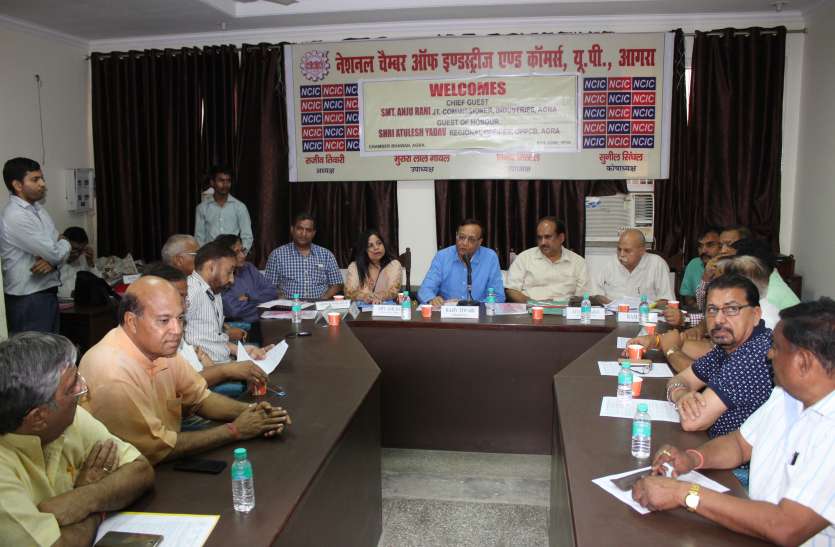 National chamber प्रदूषण के लिए उद्योग व होटल नहीं हैं दोषी, जानिए कैसे