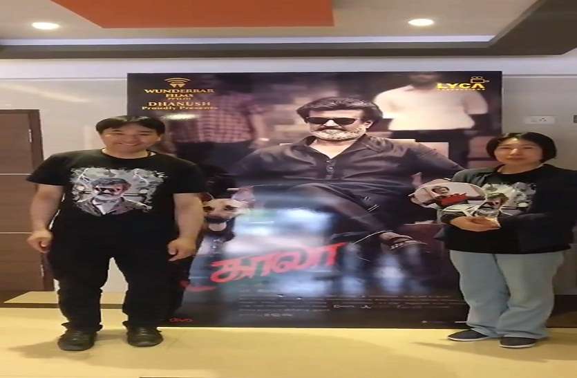 Rajinikanth starrer 'Kaala' released in 700 cinemas ७०० सिनेमाघरों में रिलीज हुई रजनीकांत स्टारर ÓकालाÓ