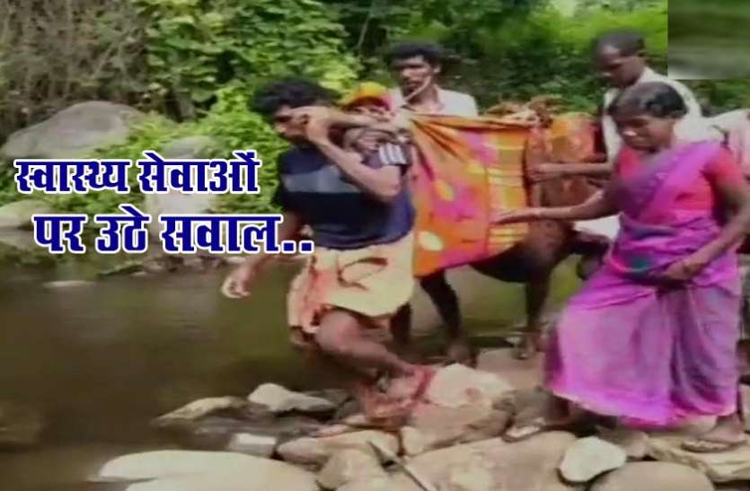 kerala गर्भवती को क्यों नहीं मिली एंबुलेंस, स्वास्थ्य अधिकारियों ने दिया बेतुका जवाब